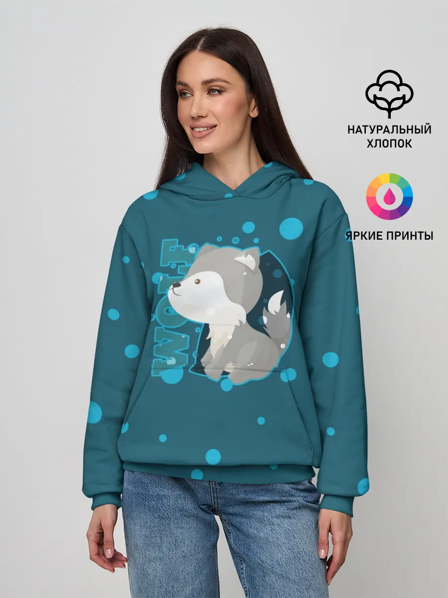 Женское худи / Wolf