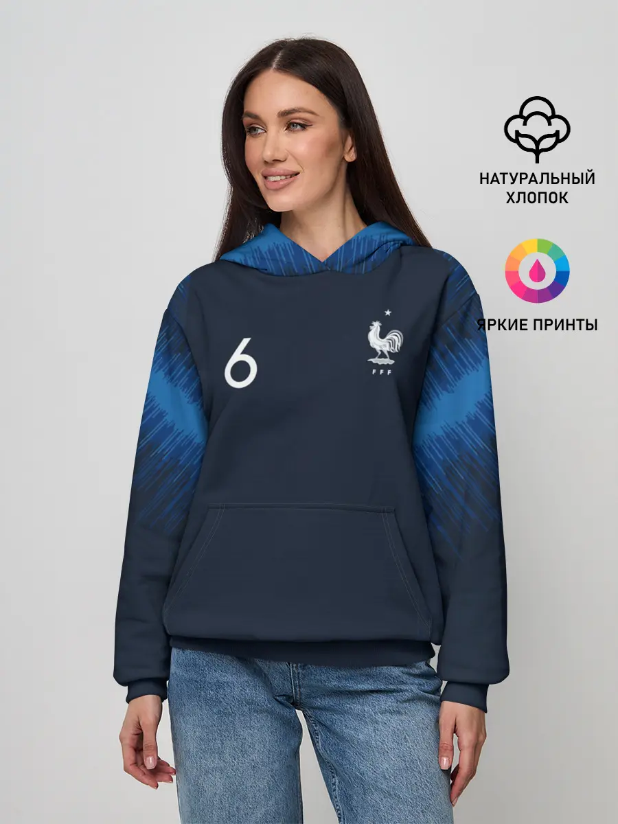 Женское худи / Pogba home WC 2018