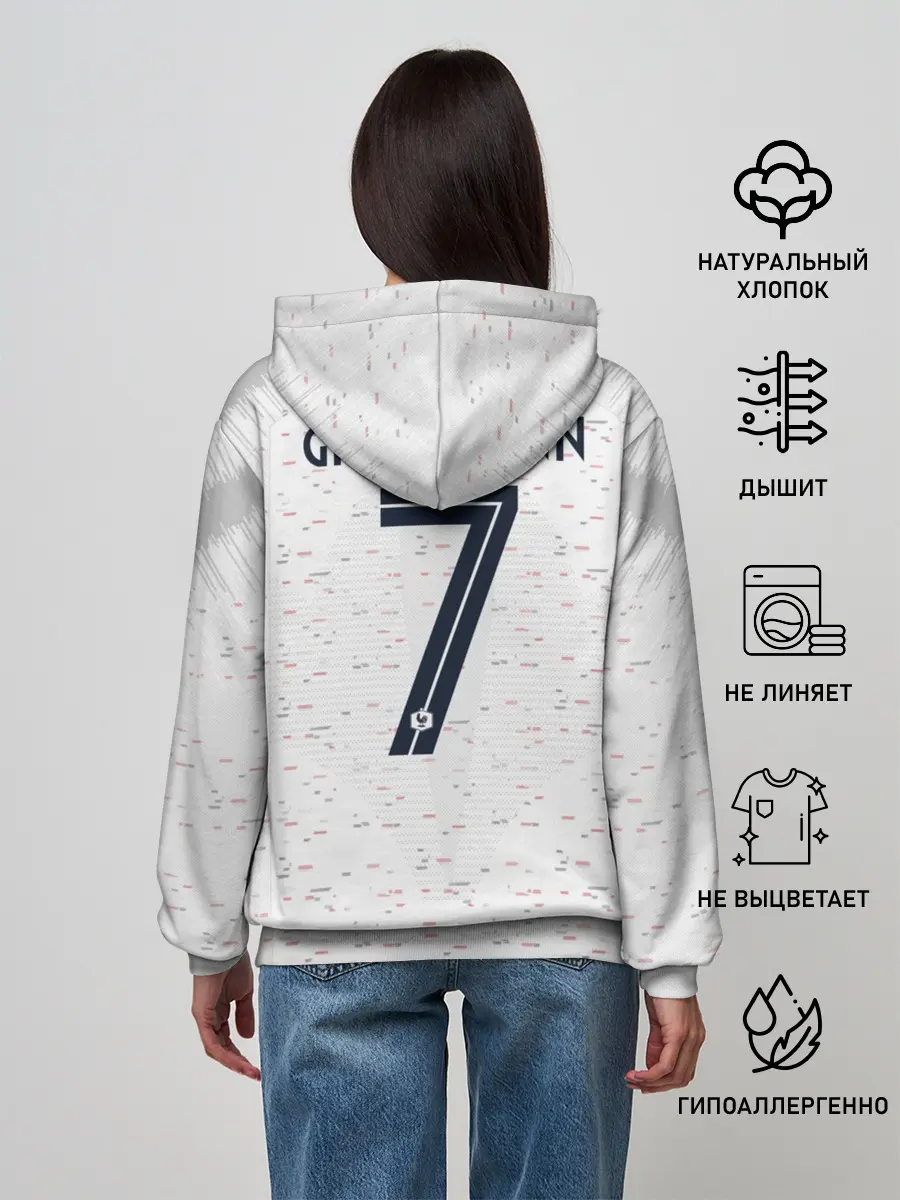 Женское худи / Griezmann away WC 2018