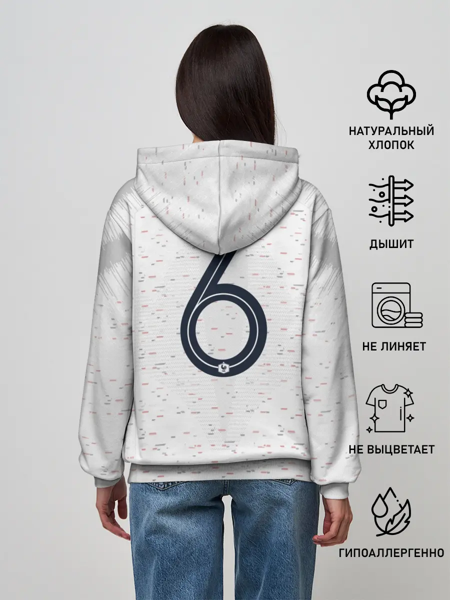 Женское худи / Pogba away 2018 WC