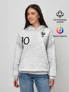 Женское худи / Mbappe away WC 2018
