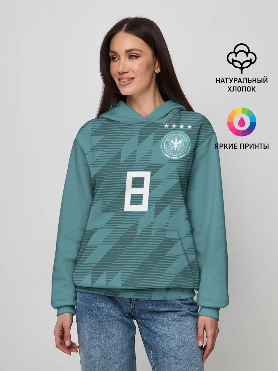 Женское худи / Kroos away WC 2018