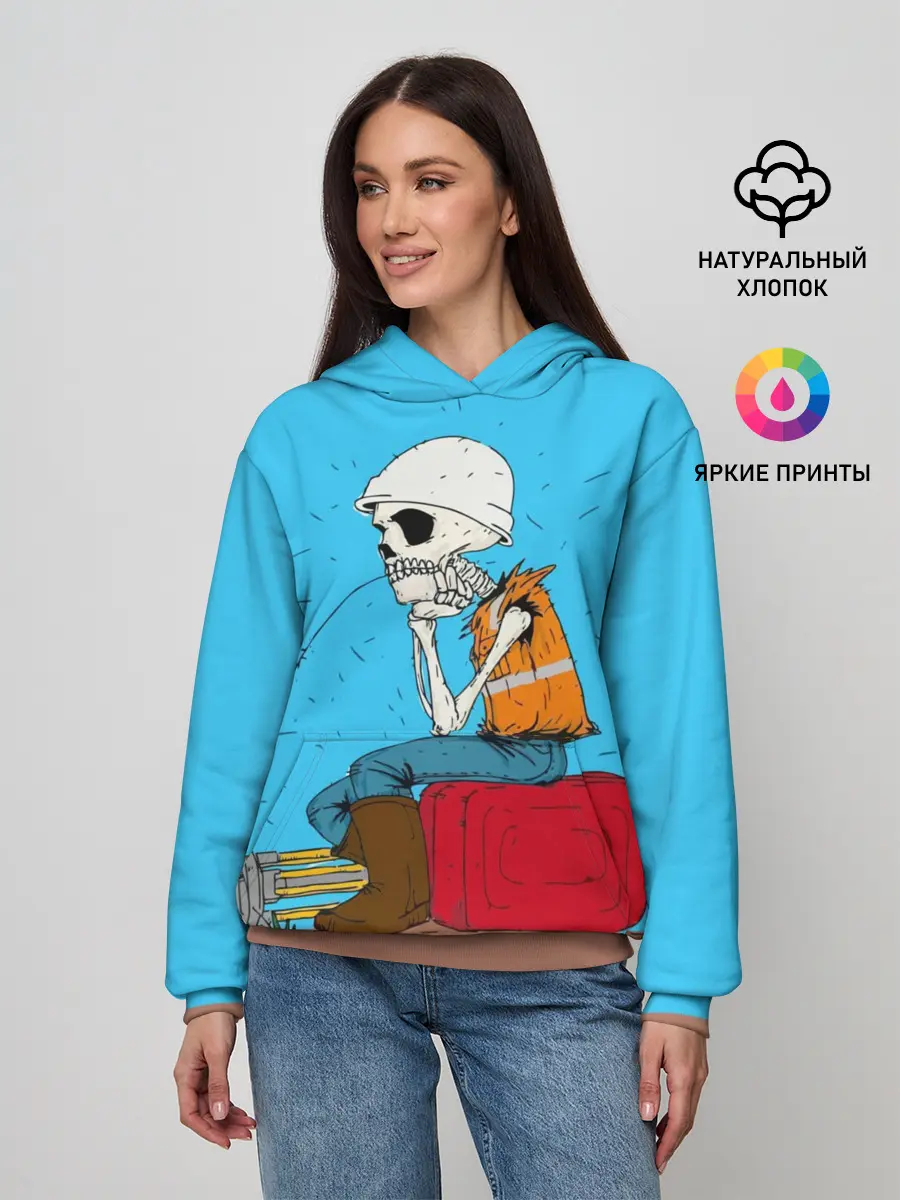 Женское худи / Скелетон геодезист