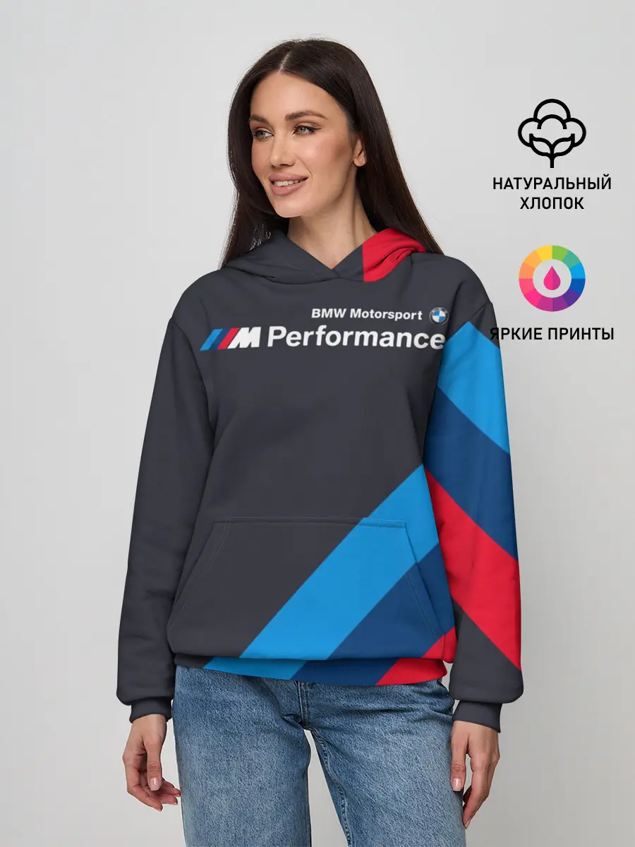 Женское худи / BMW Performance