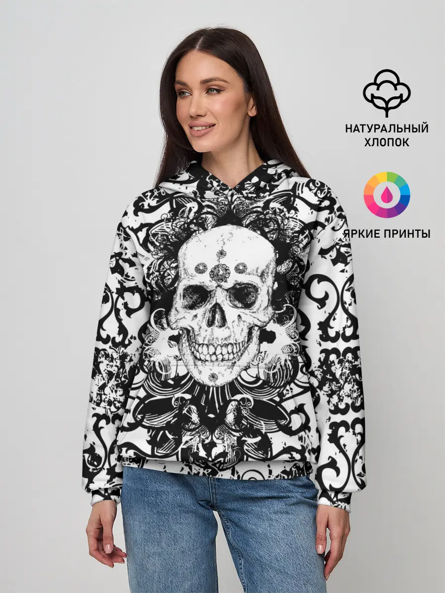 Женское худи / Grunge Skull