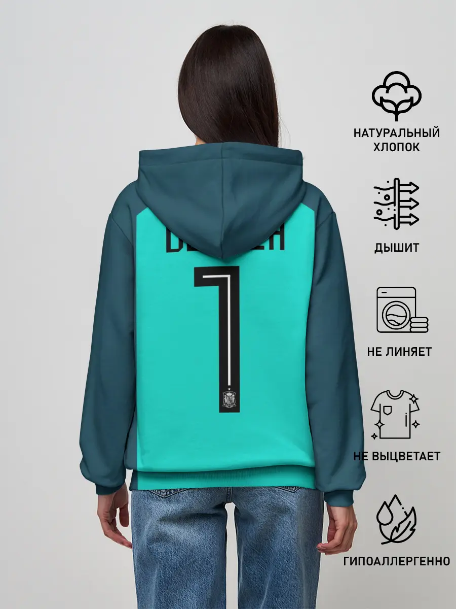 Женское худи / De Gea WC 2018