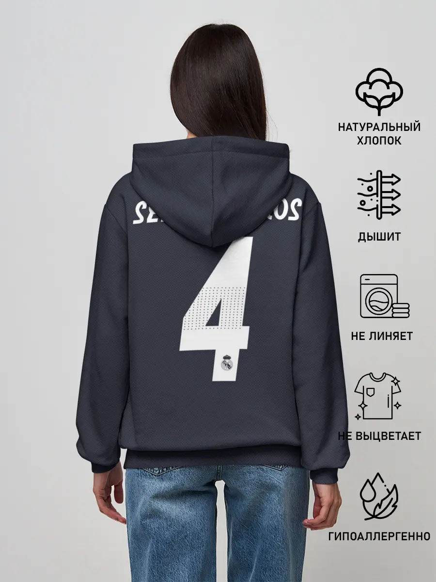 Женское худи / Ramos away 18-19