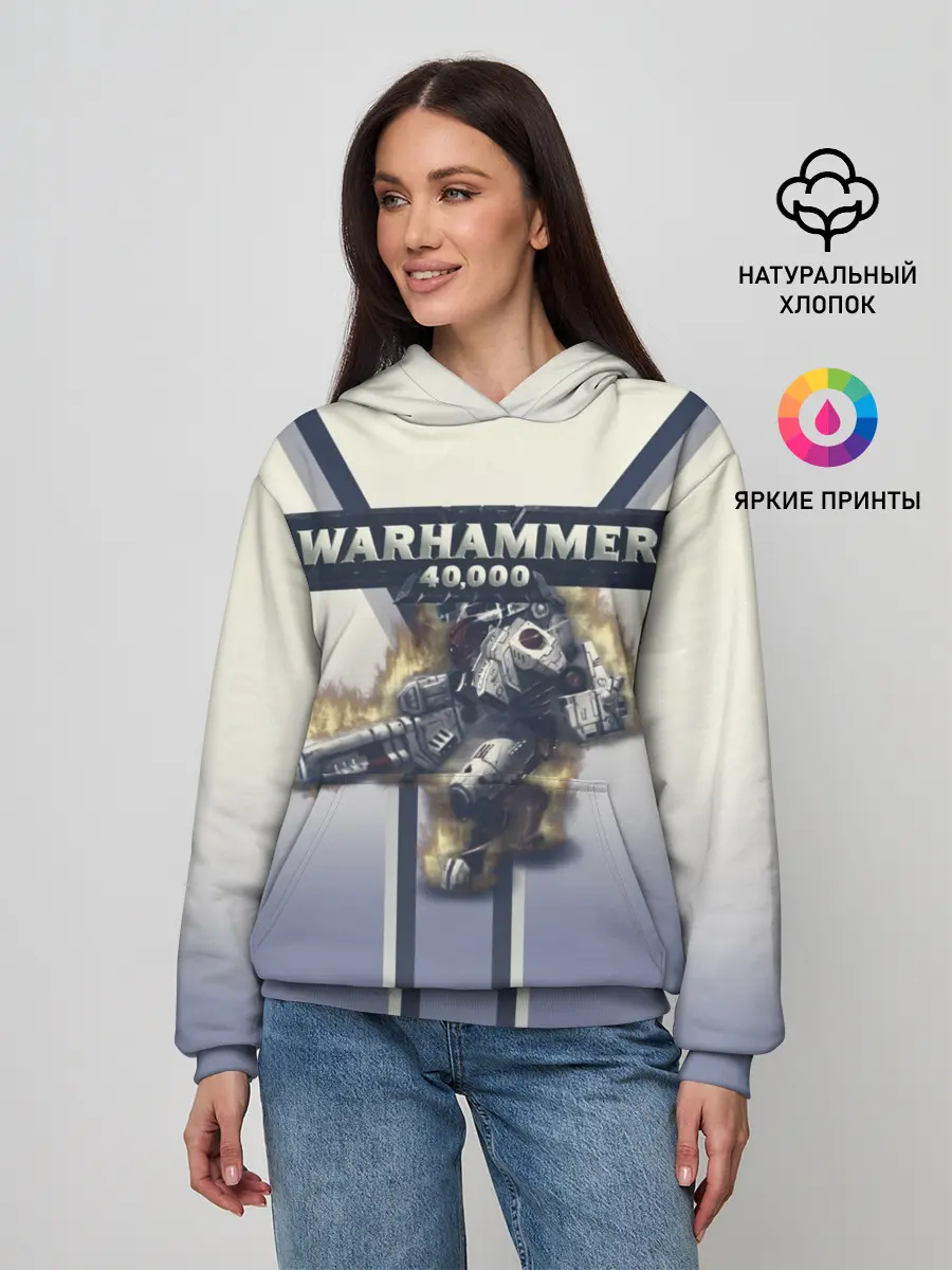 Женское худи / Warhammer 40000: Tau Empire