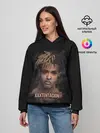 Женское худи / XXXTentacion / Jahseh Onfroy