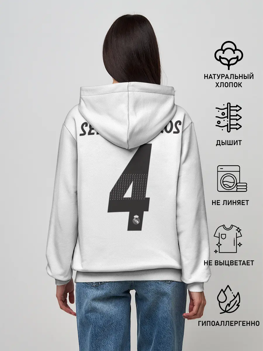 Женское худи / Ramos home 18-19