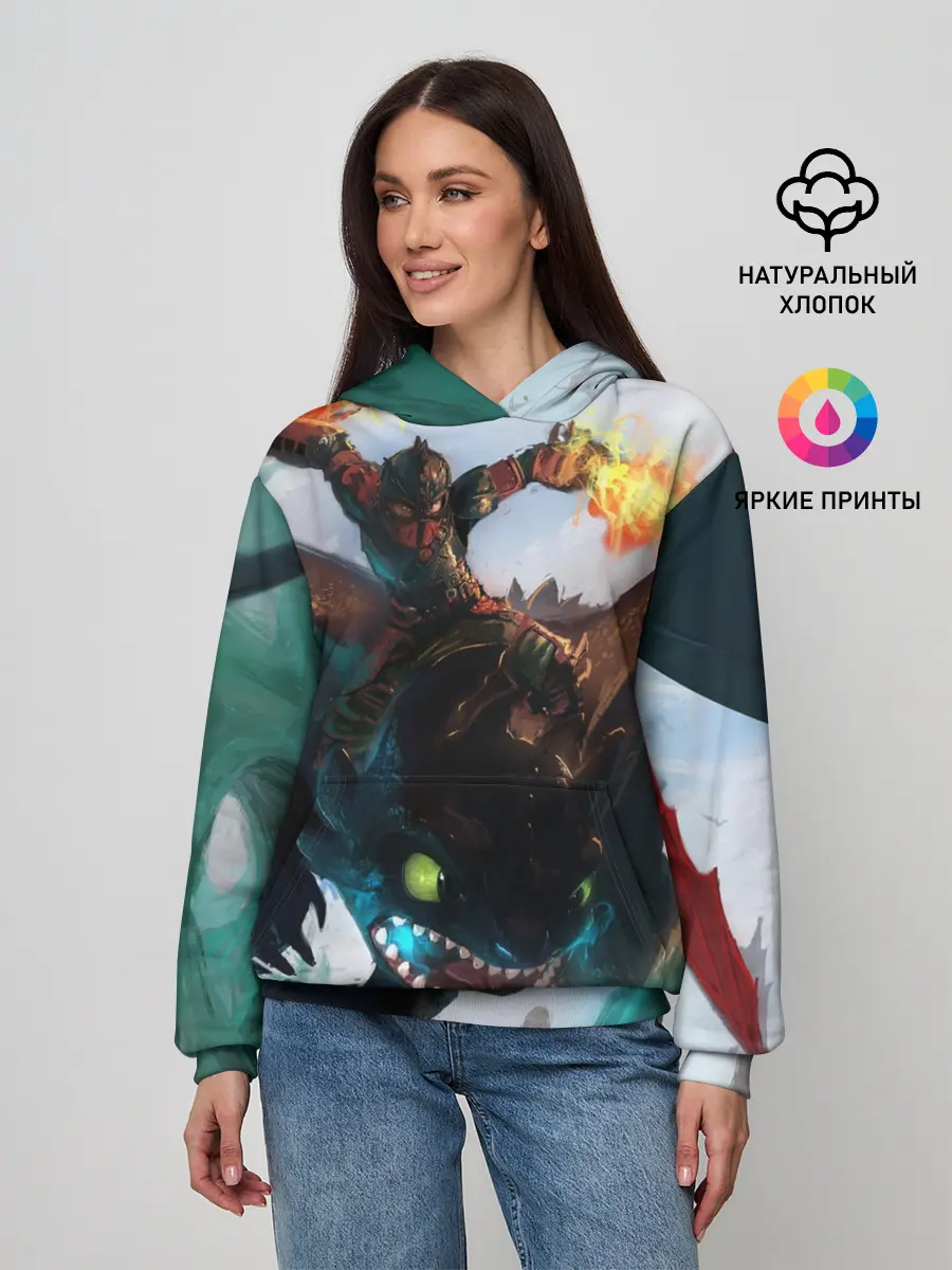 Женское худи / как приручить дракона