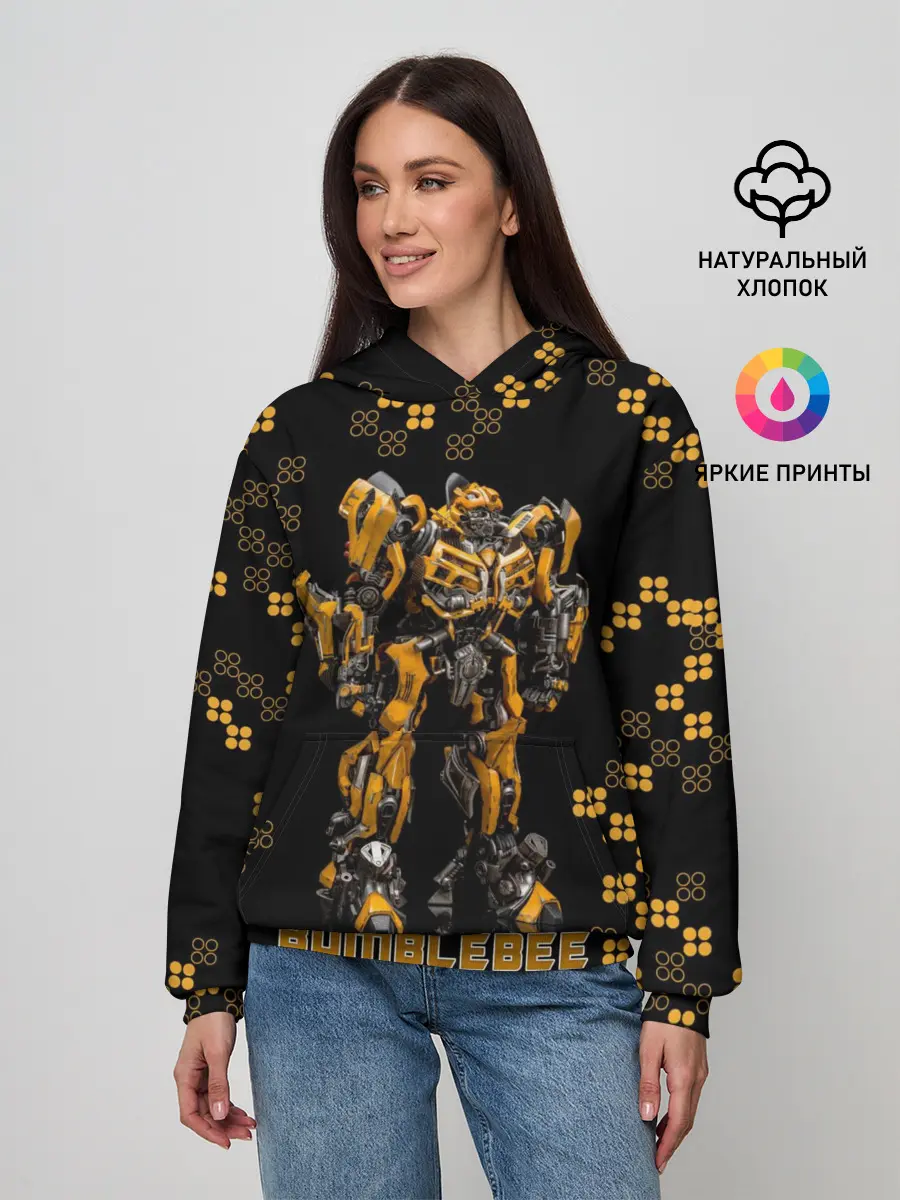 Женское худи / Бамблби