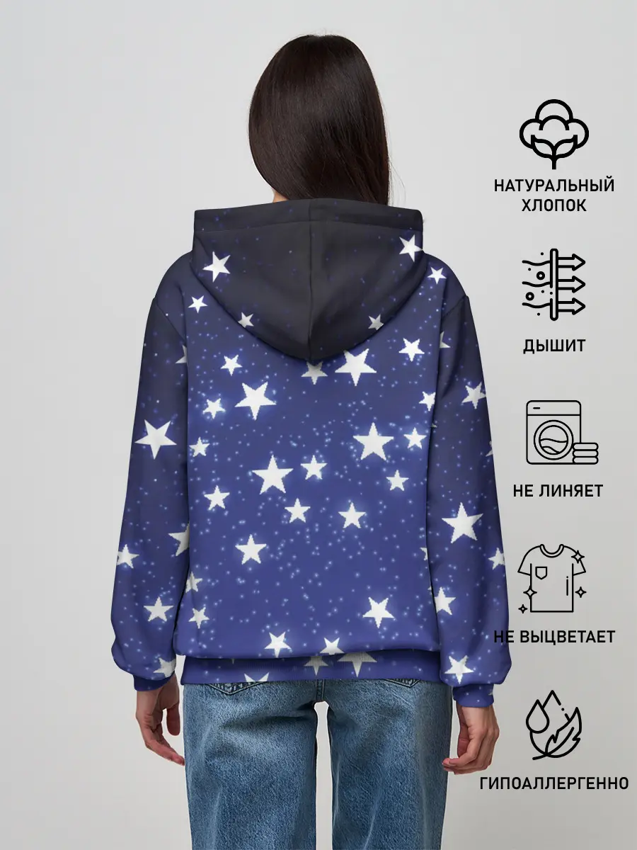 Женское худи / Stars