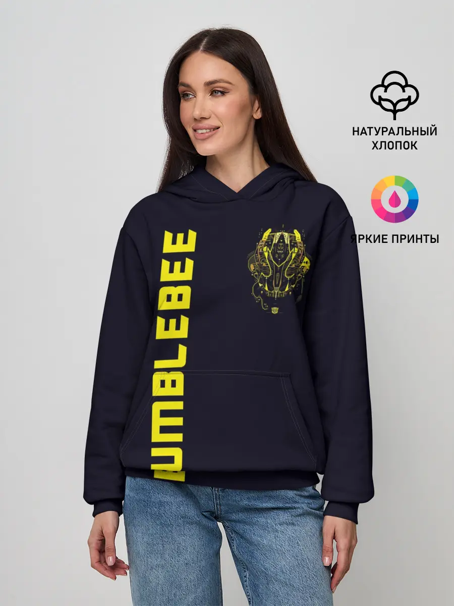 Женское худи / Bumblebee