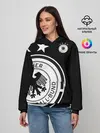 Женское худи / Сборная Германии Exclusive