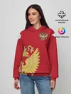 Женское худи / Сборная России 2018 Exclusive