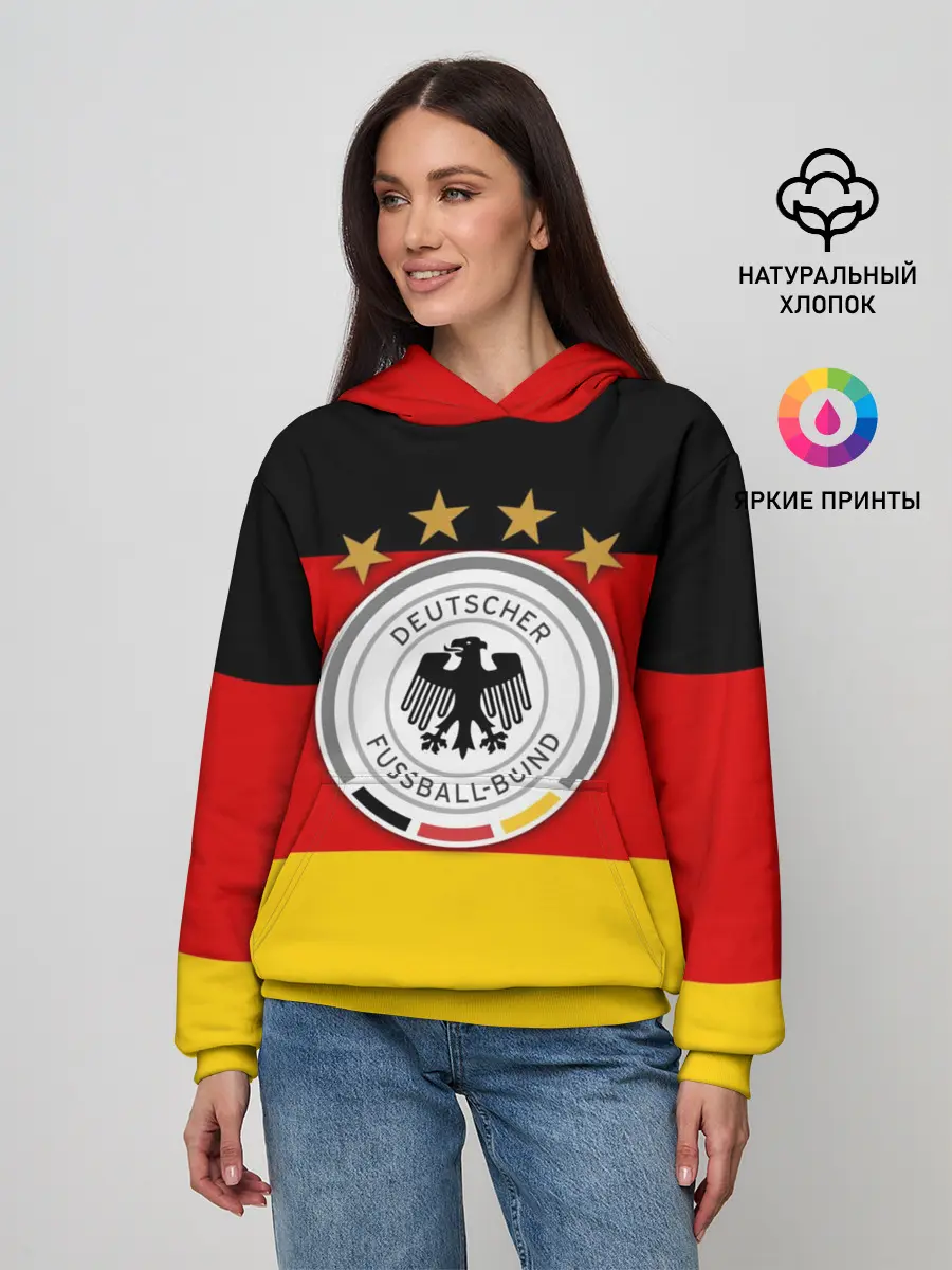Женское худи / Сборная Германии флаг