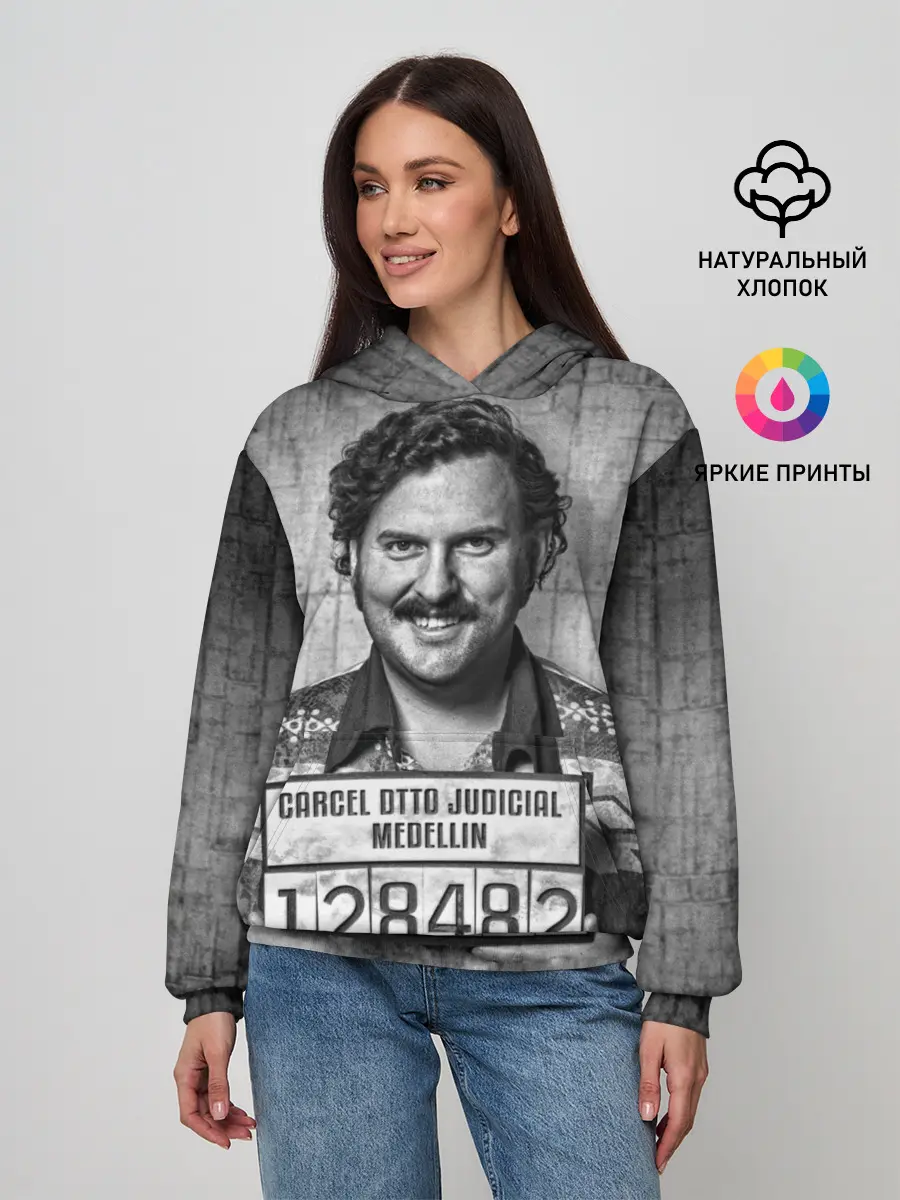 Женское худи / Пабло Эскобар