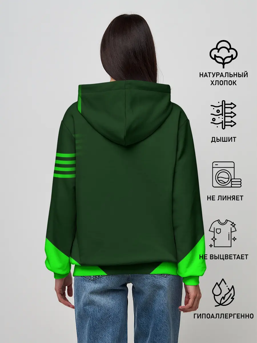 Женское худи / Athletics