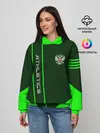 Женское худи / Athletics