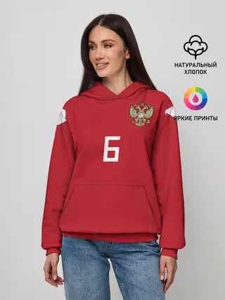 Женское худи / Черышев ЧМ 2018