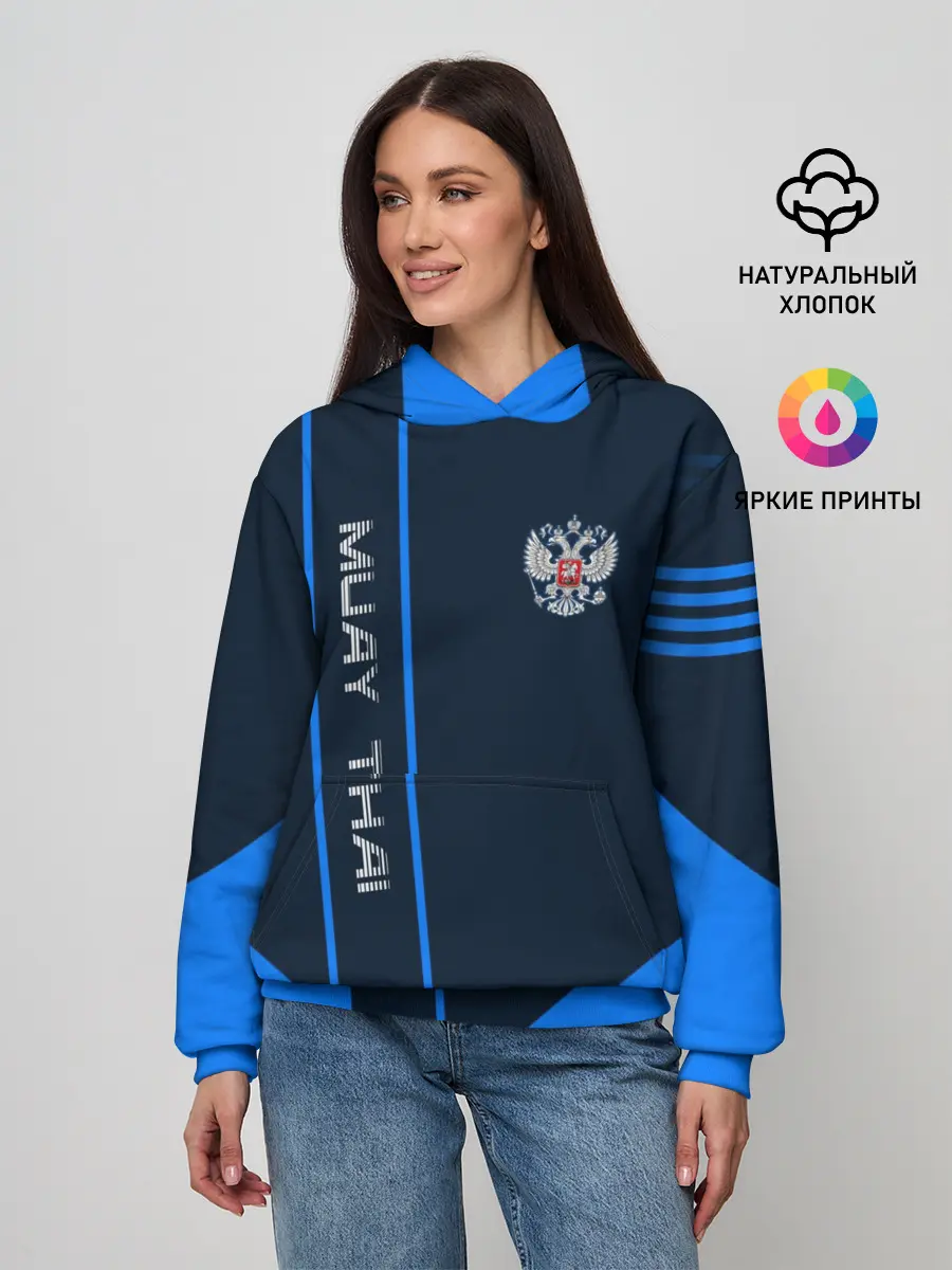 Женское худи / Muay Thai