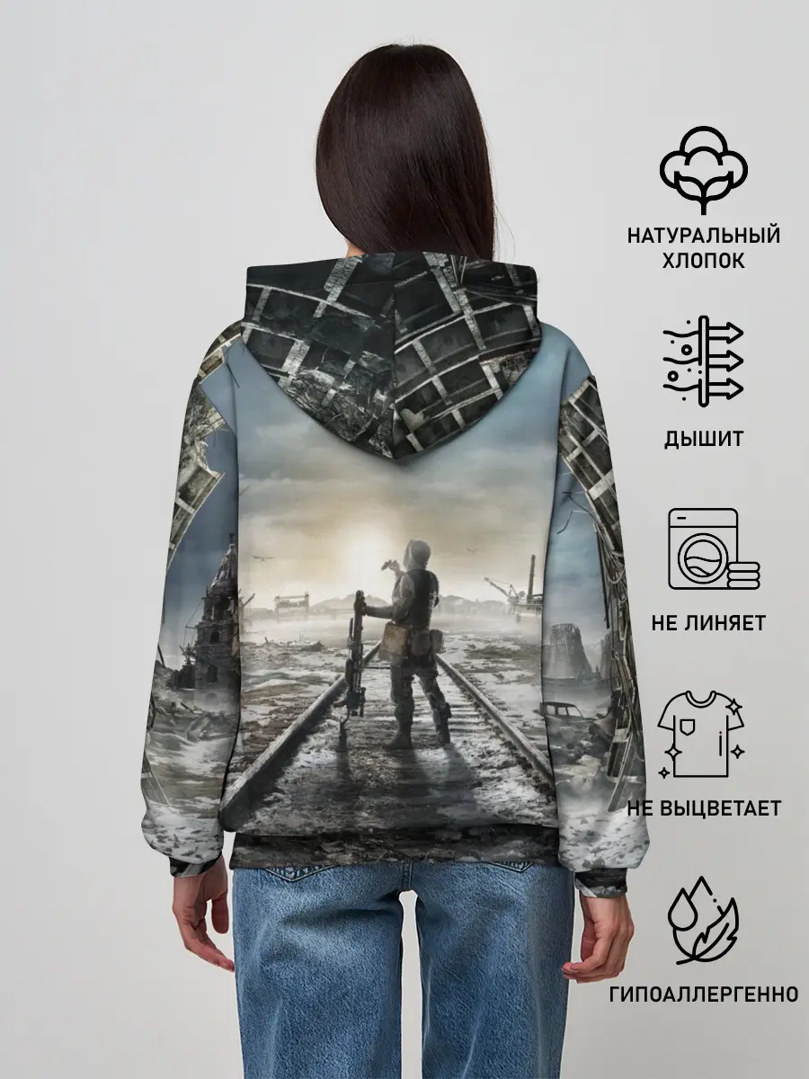 Женское худи / METRO: Exodus