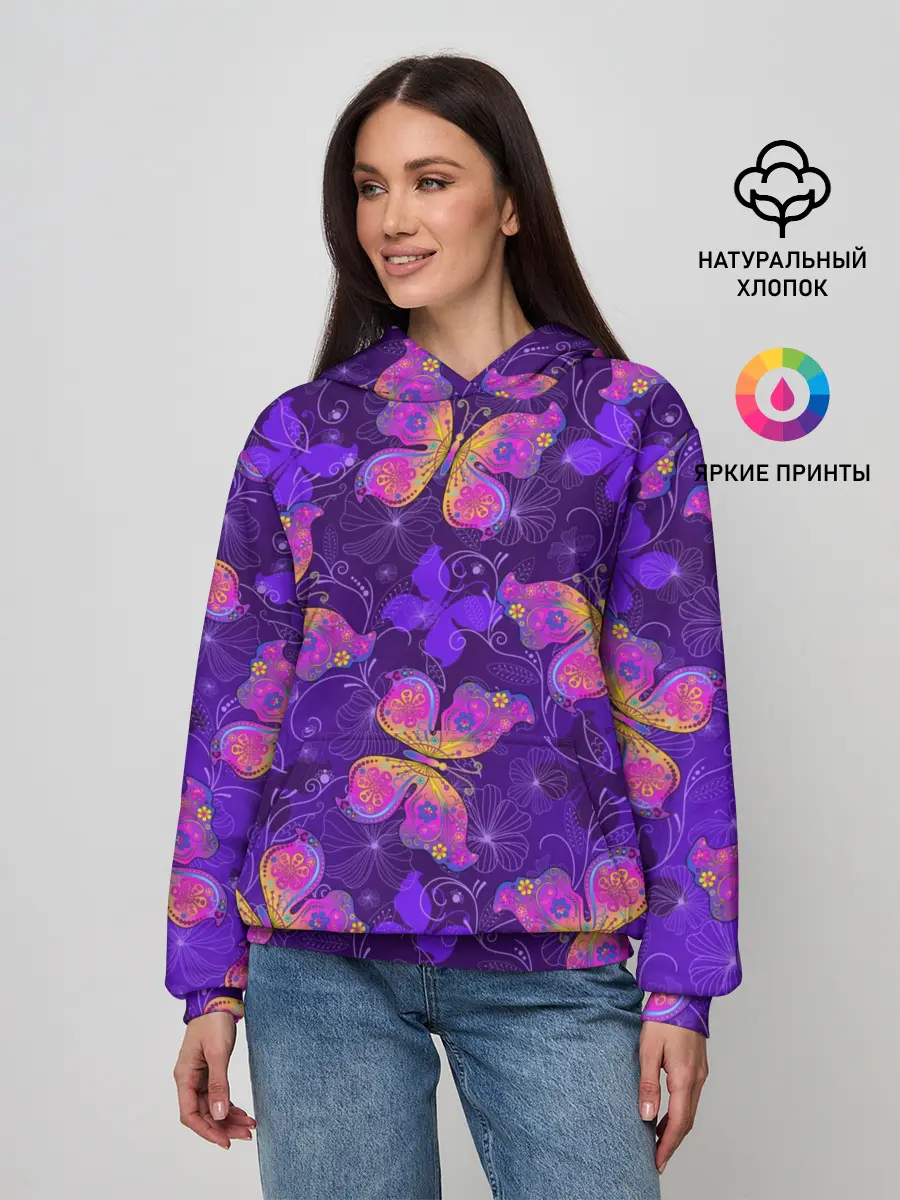 Женское худи / Розовые бабочки