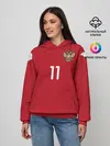 Женское худи / Зобнин ЧМ 2018