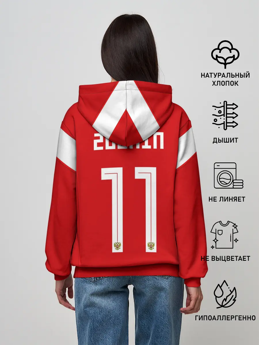 Женское худи / Сборная России Зобнин