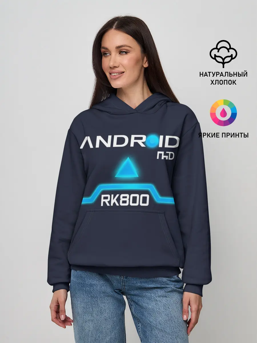 Женское худи / ANDROID RK800 CONNOR