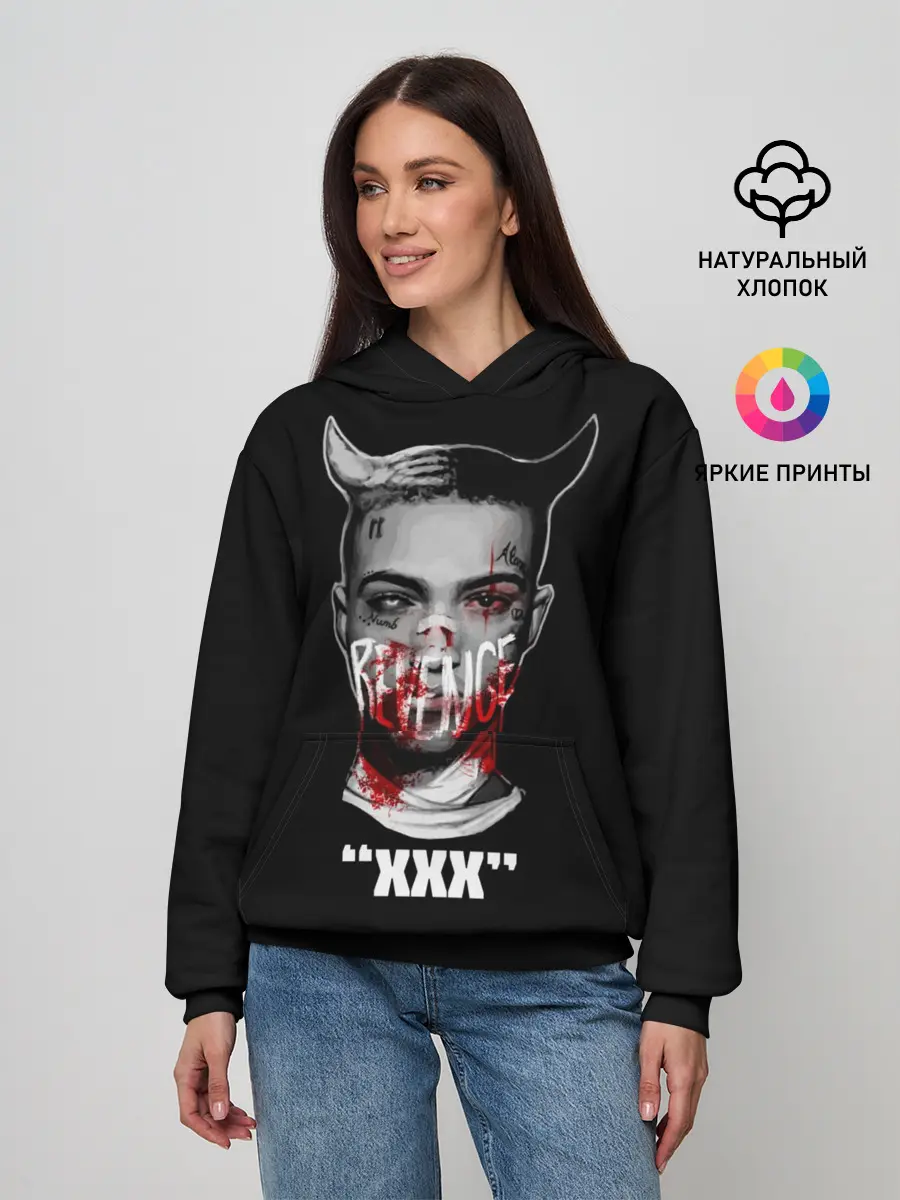 Женское худи / XXX REVENGE