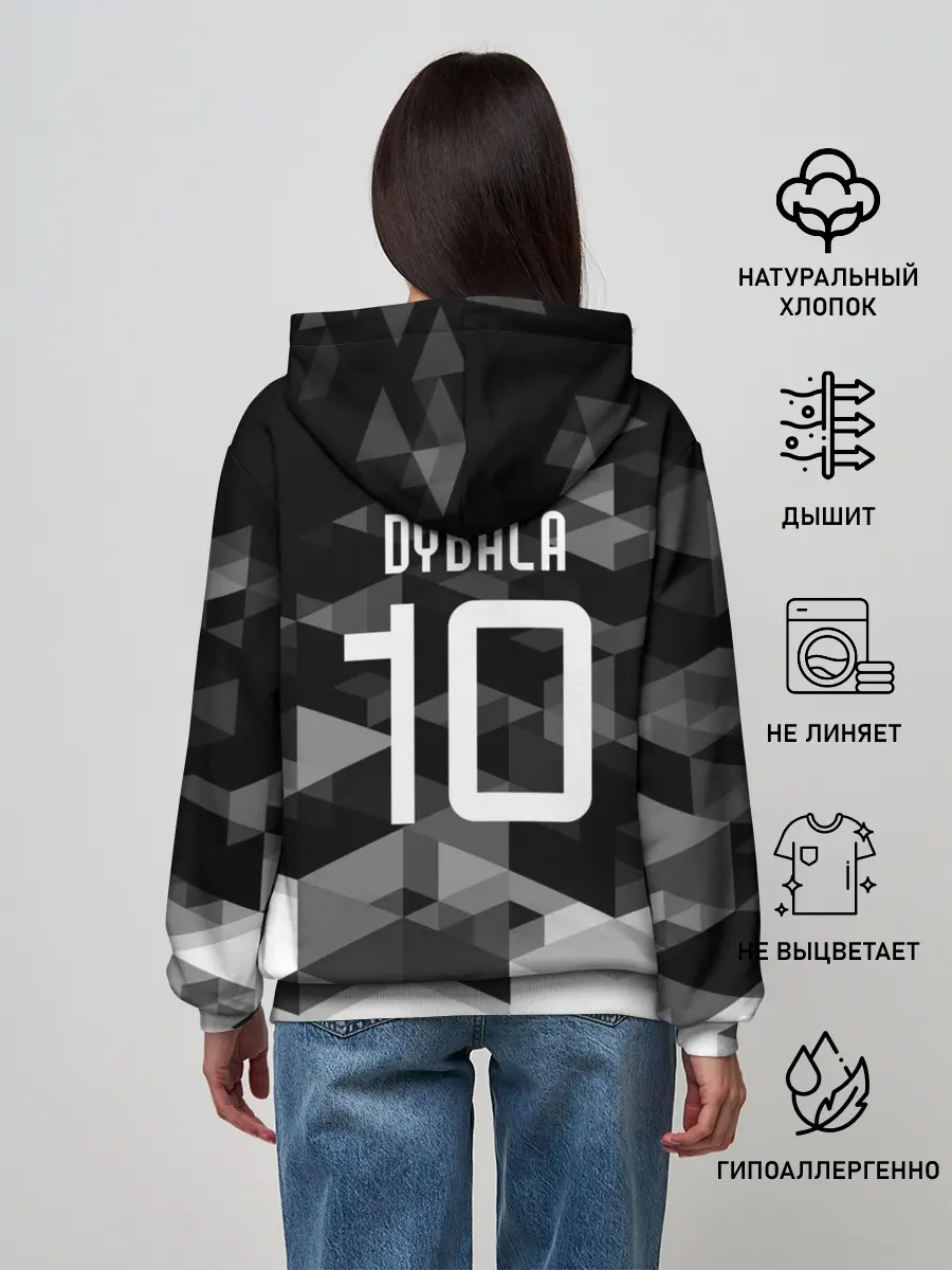Женское худи / JUVE 10 DYBALA