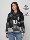 Женское худи / JUVE 10 DYBALA