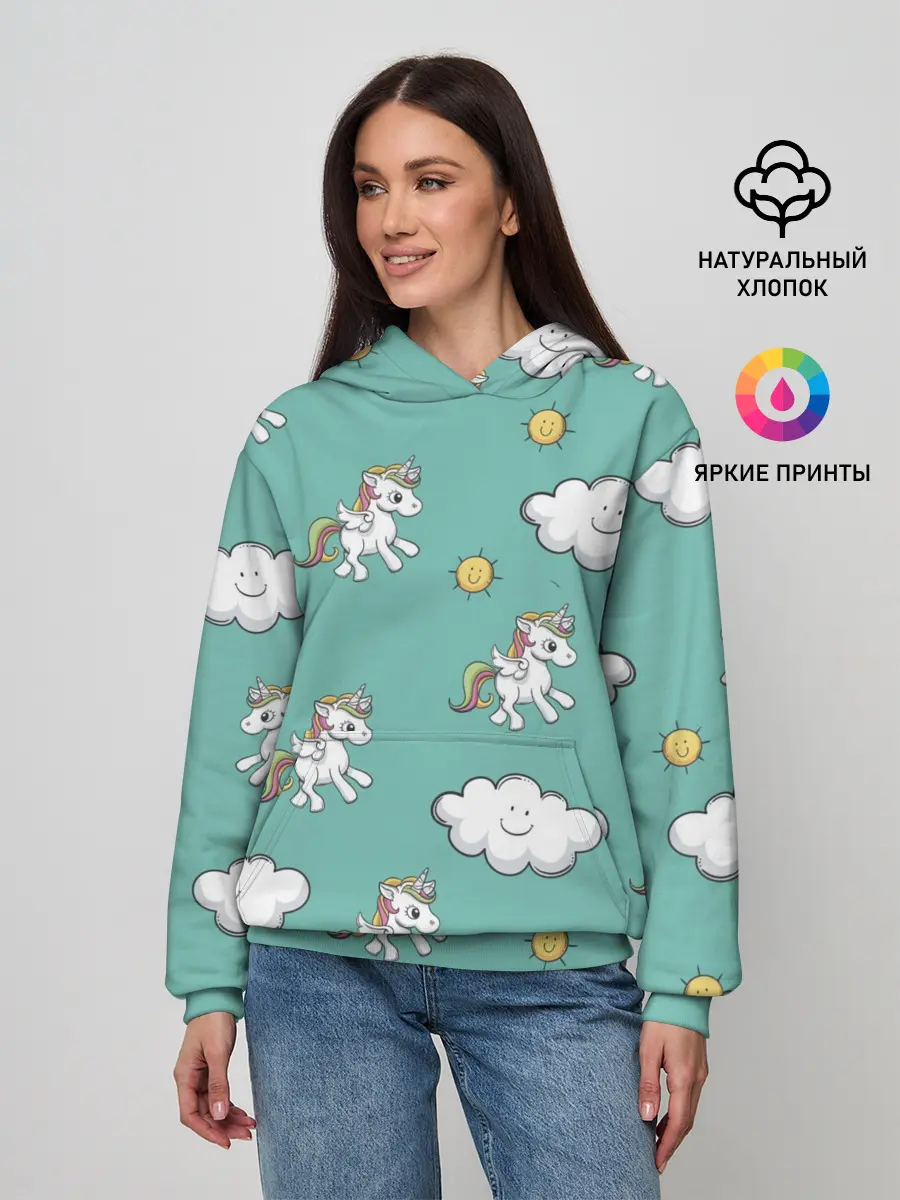 Женское худи / Любовь к единорогам