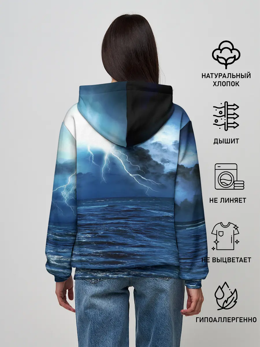 Женское худи / God of WAR