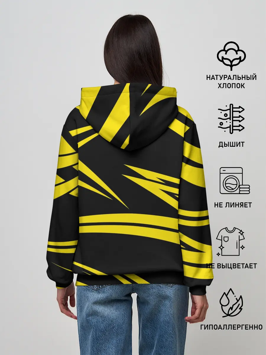 Женское худи / BORUSSIA.