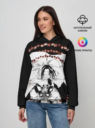 Женское худи / Хао Асакура