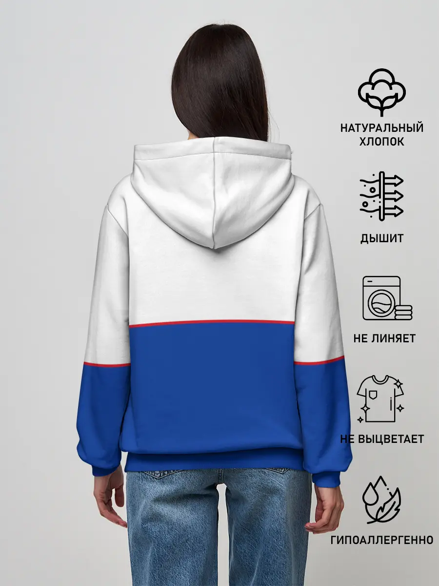 Женское худи / Suzuki