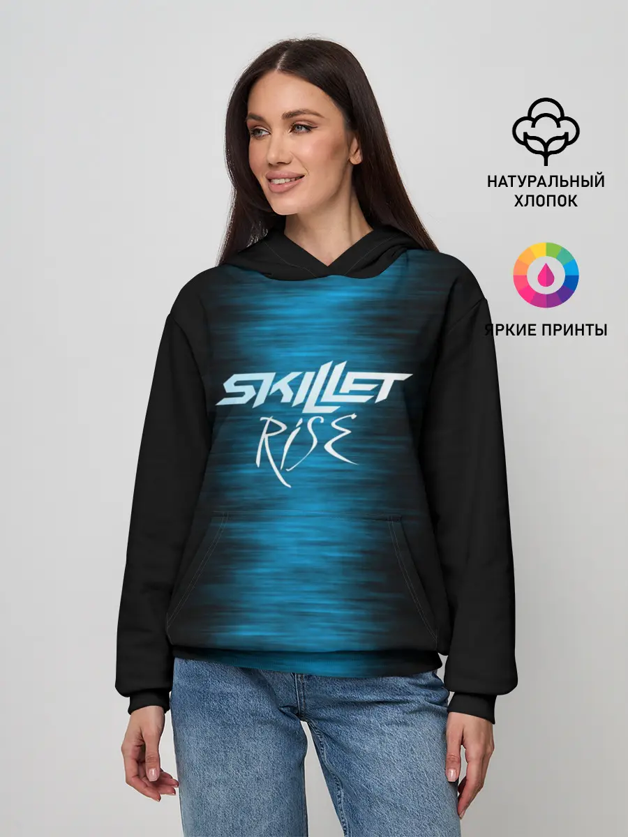 Женское худи / Skillet Rise