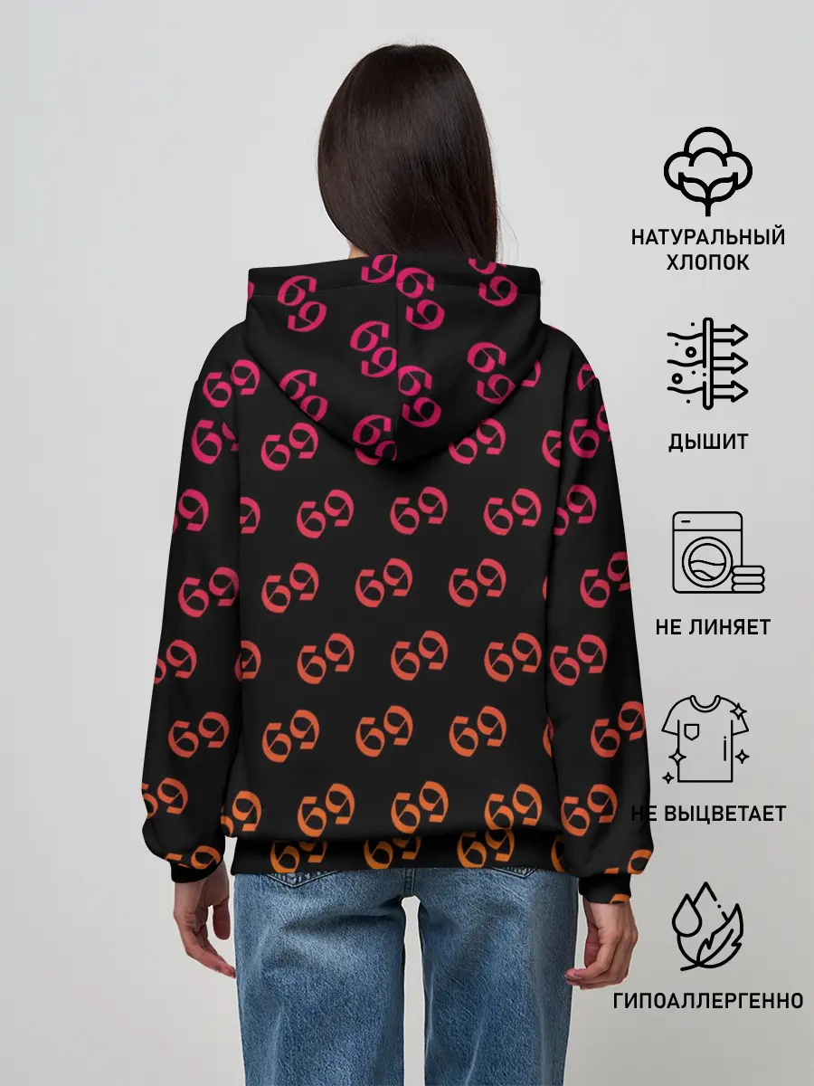 Женское худи / 6IX9INE 69