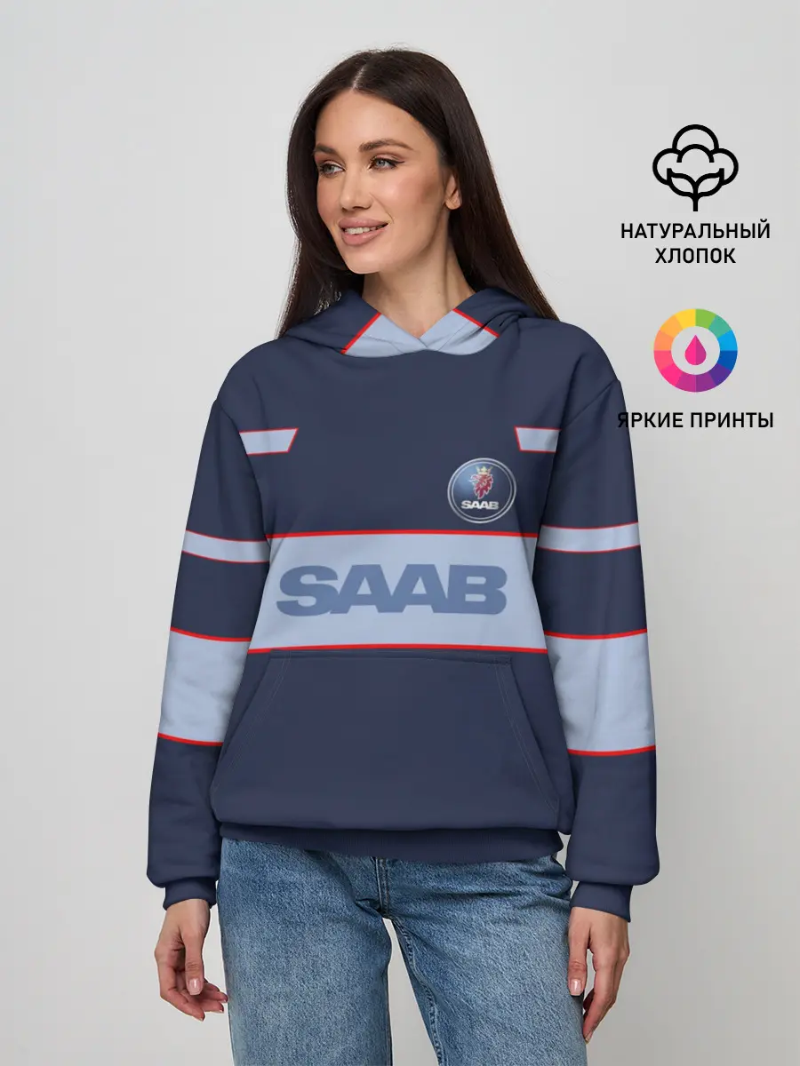 Женское худи / Saab