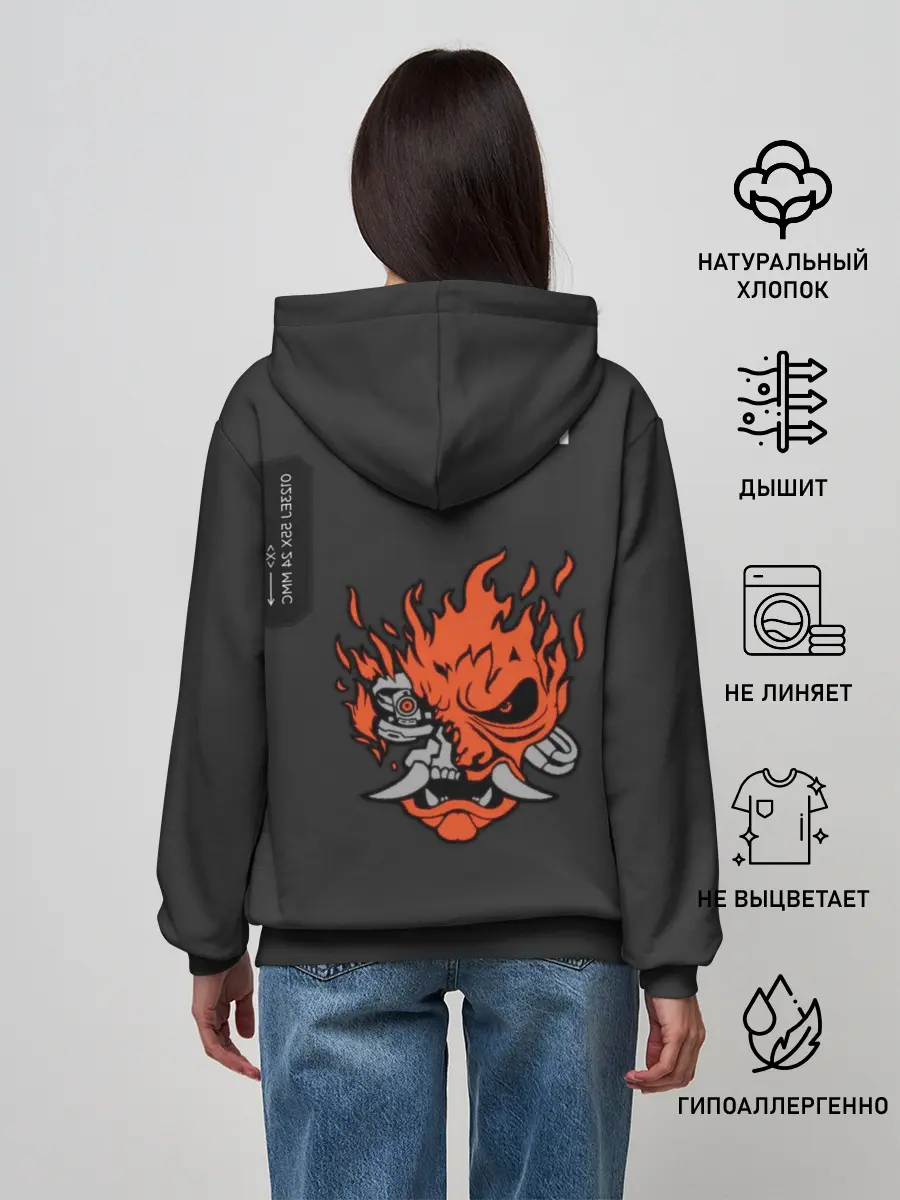 Женское худи / Cyberpunk 2077 Куртка V