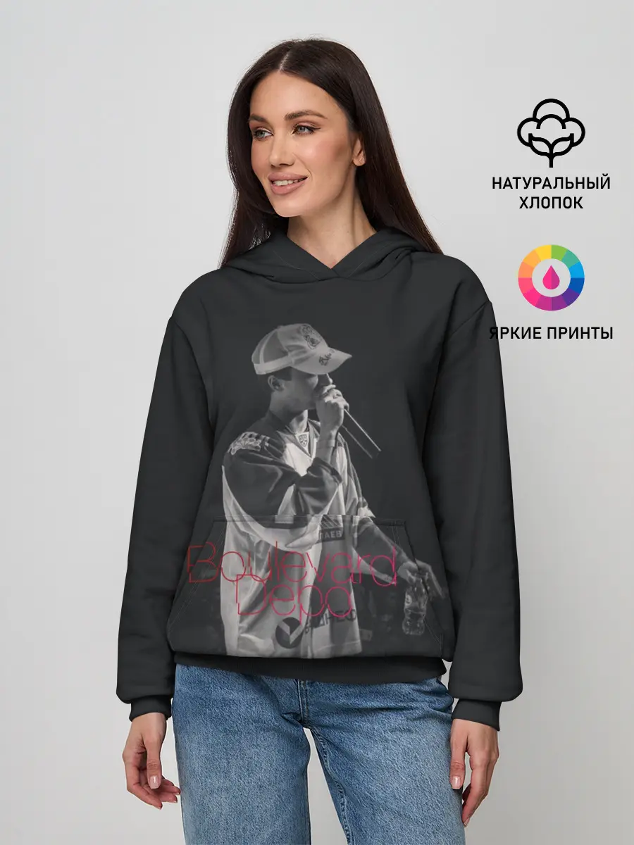Женское худи / Boulevard Depo