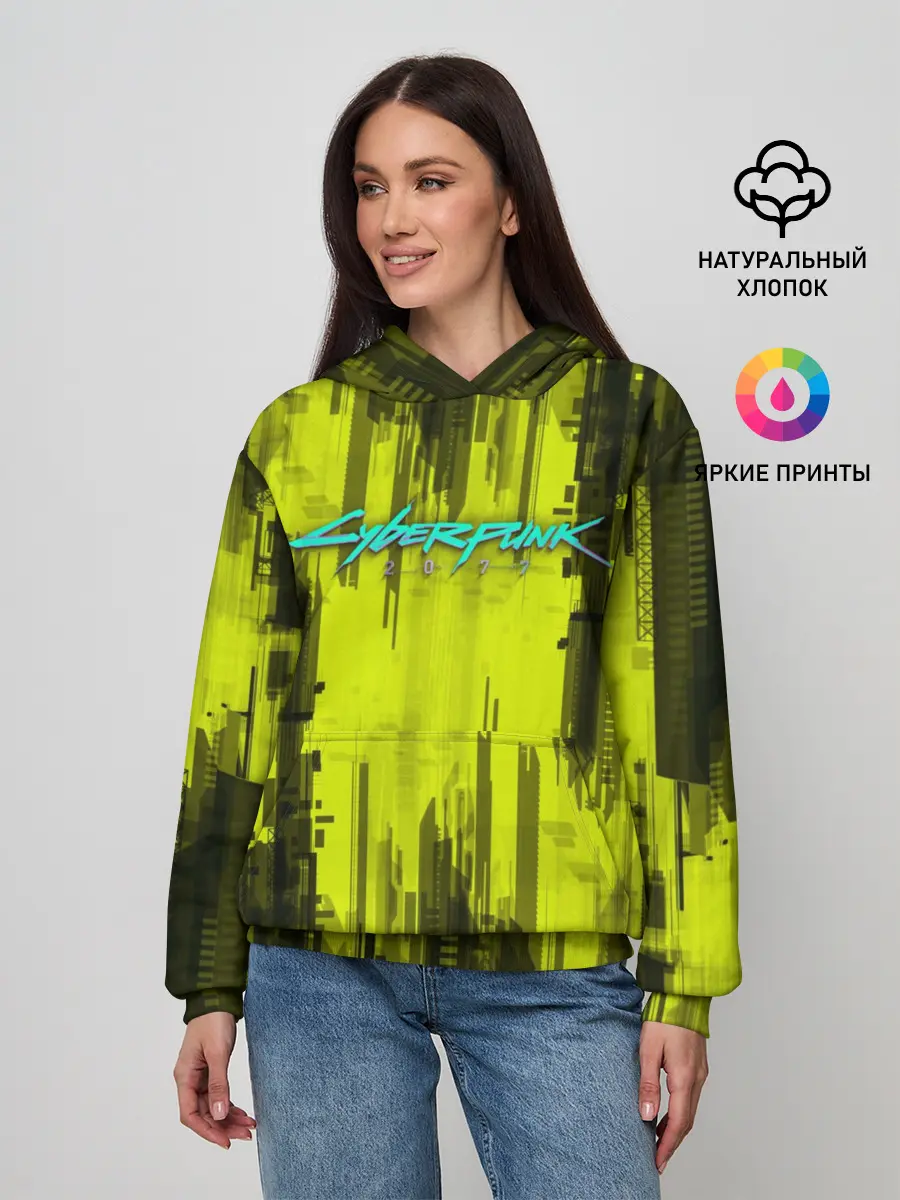 Женское худи / CYBERPUNK 2077 | КИБЕРПАНК 2077