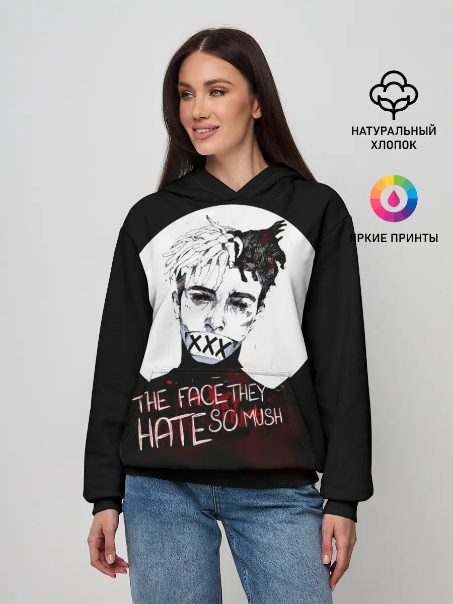 Женское худи / THE faceTheY HATE so much