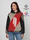 Женское худи / Skrillex