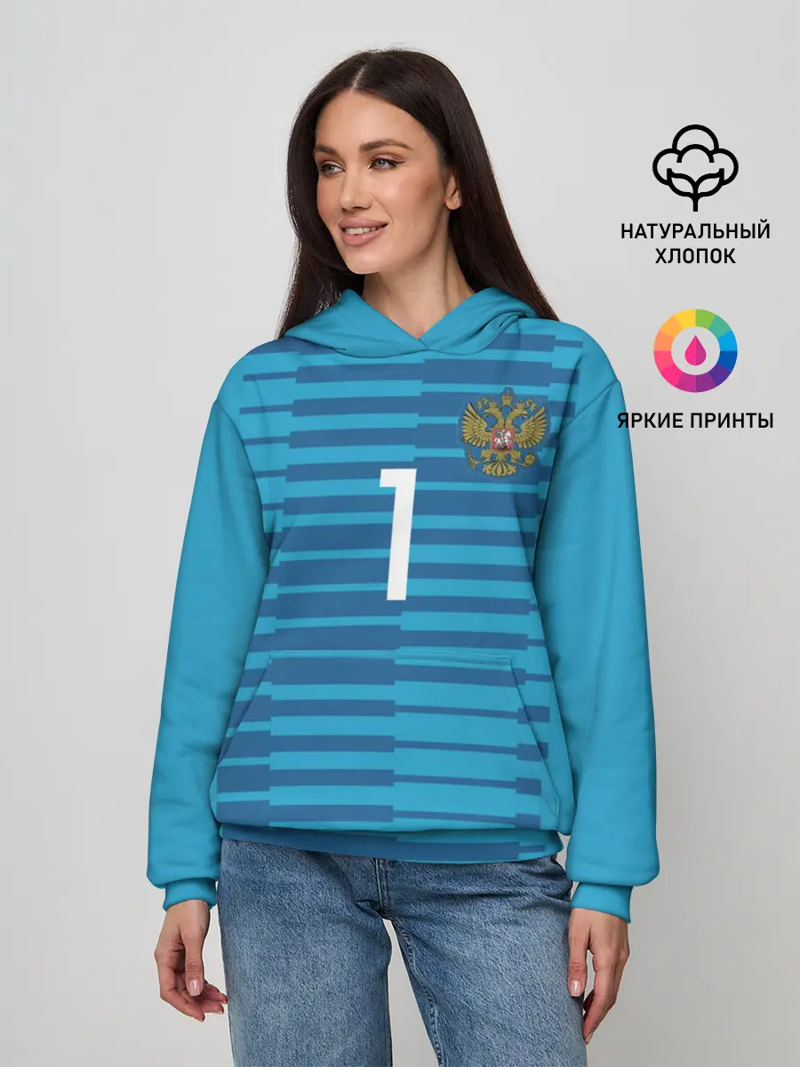 Женское худи / Акинфеев ЧМ 2018 #2