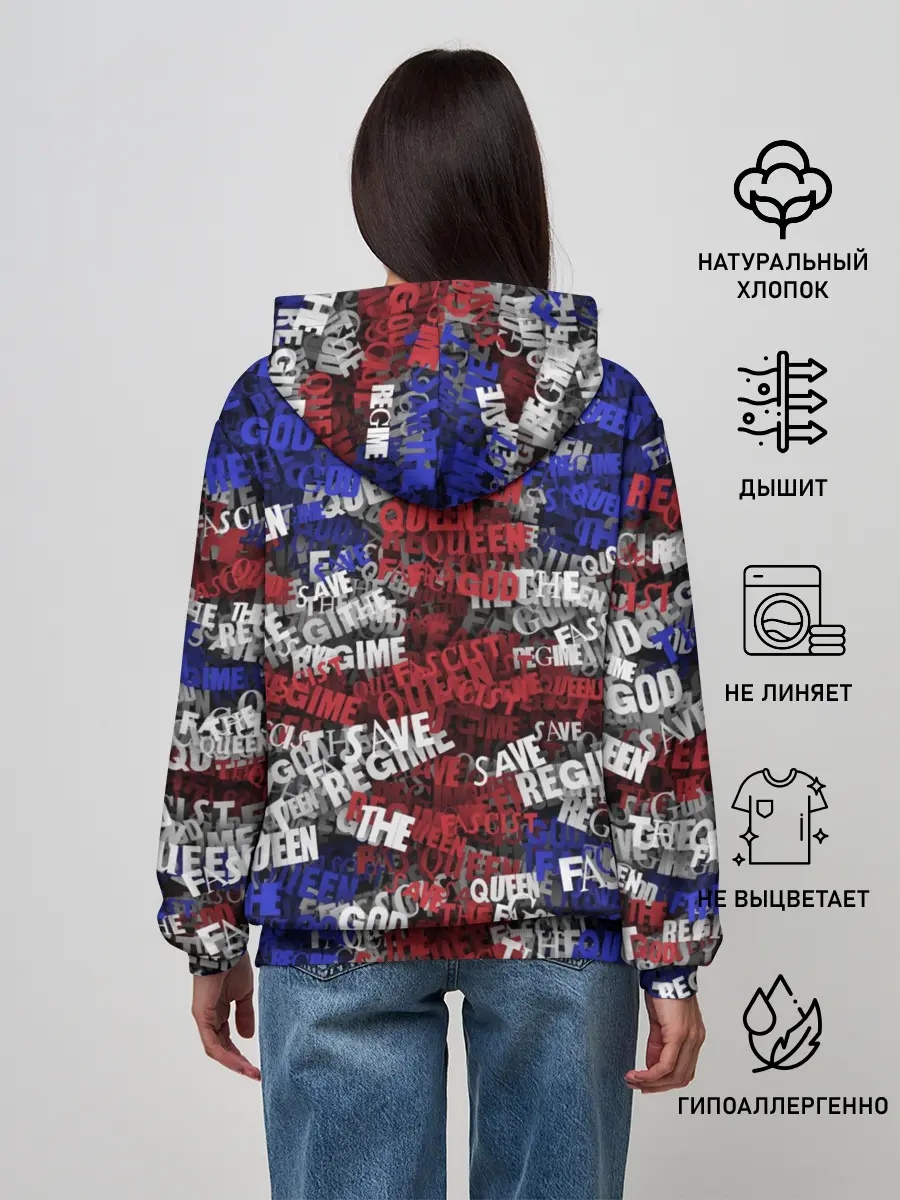 Женское худи / God Save the Queen!