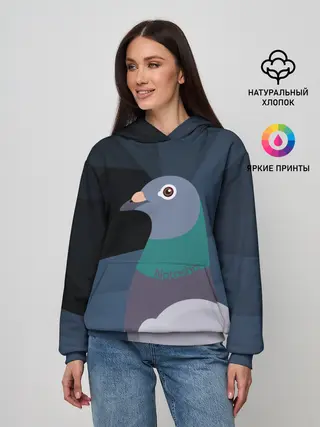 Женское худи / Голубь Наташа